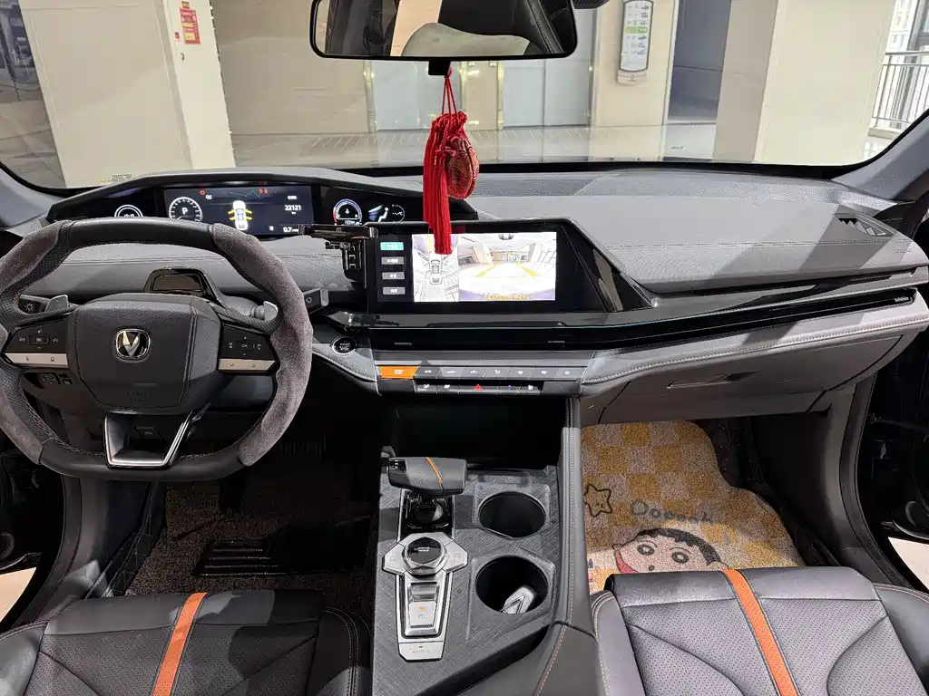 Changan UNI-V 2024 1.5T Prestige