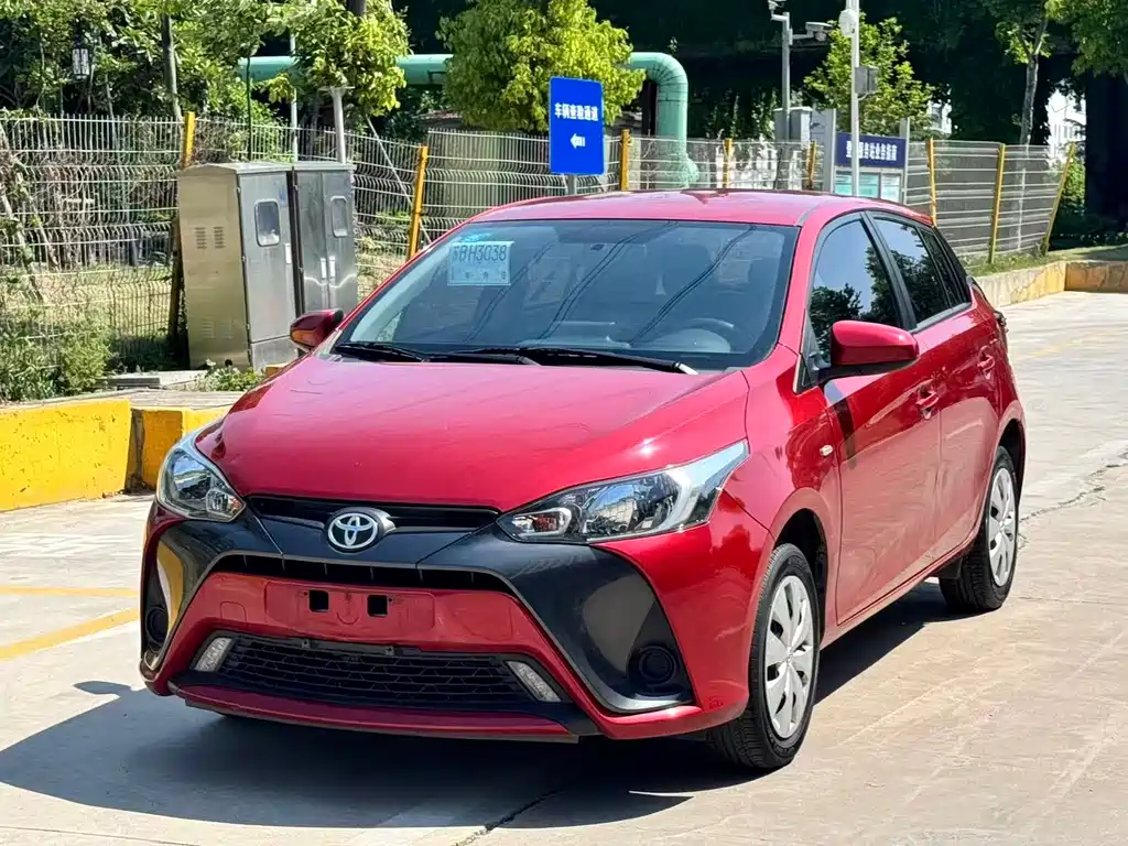Yaris L 2020 1.5L CVT Leading Edition