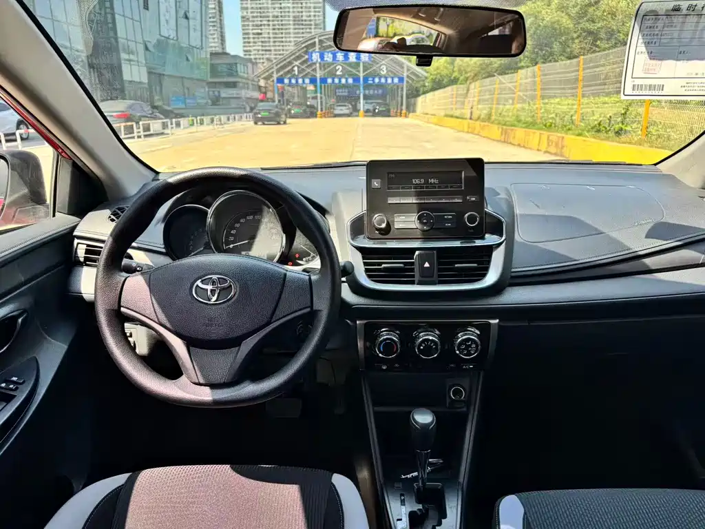 Yaris L 2020 1.5L CVT Leading Edition