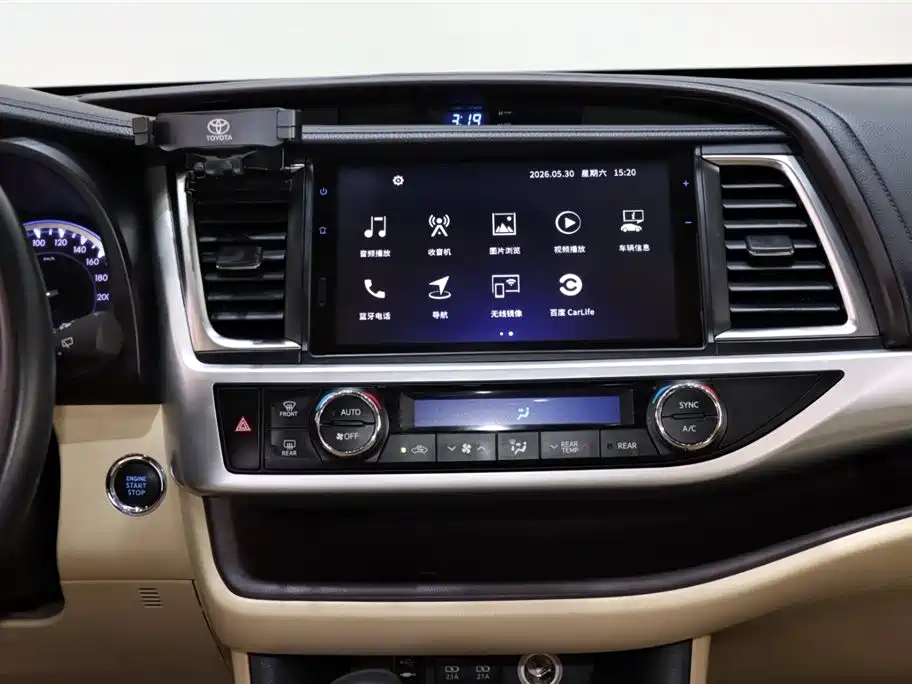 2018 Toyota Highlander 2.0T AWD Prestige Edition 7-Seater China V