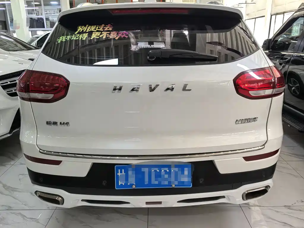 Haval H6 2018 Red Label 1.5T Automatic Luxury Edition