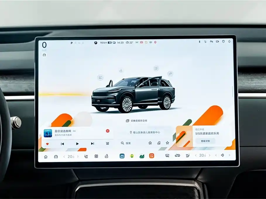 ONVO L90 2025 Ultra Six-Seater