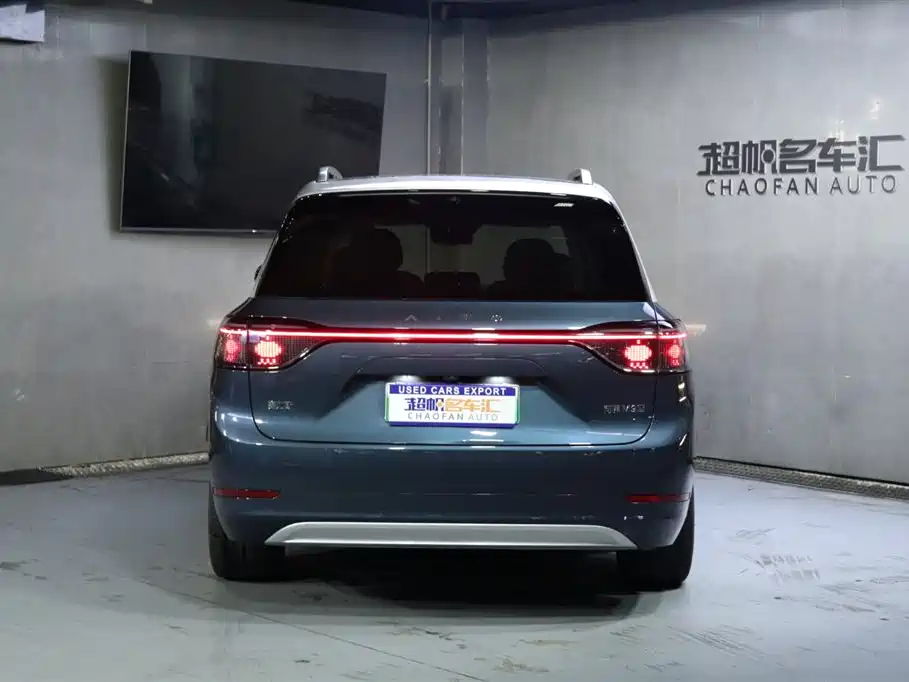 AITO M9 2024 Pure Electric Ultra Edition 100kWh 5-Seater