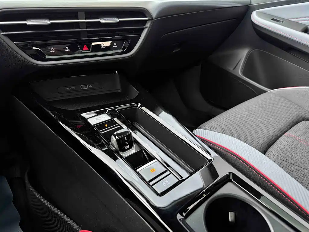 Volkswagen Lamando L 2023 280TSI DSG Xuanla Edition