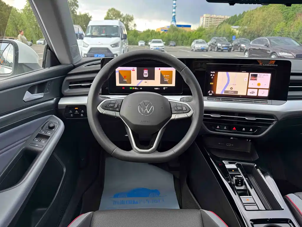 Volkswagen Lamando L 2023 280TSI DSG Xuanla Edition