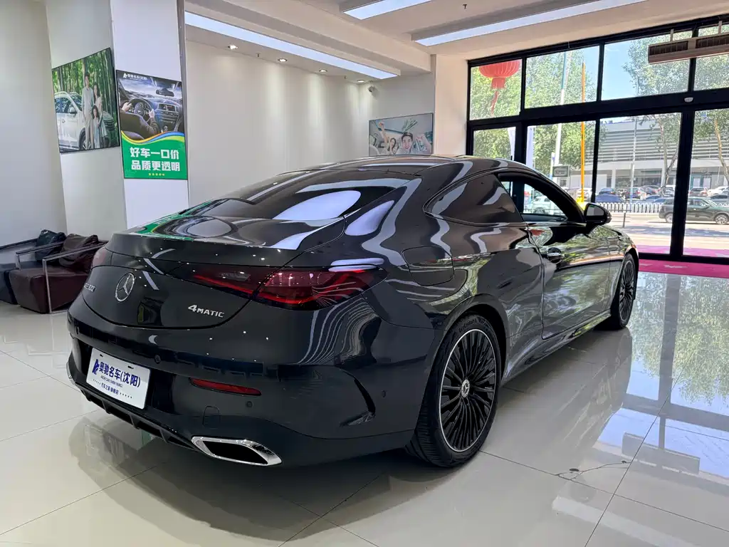 Mercedes-Benz CLE 300 4MATIC Coupe