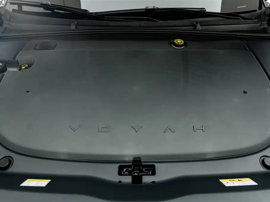 Voyah Zhuiguang L 2026 AWD Ultra