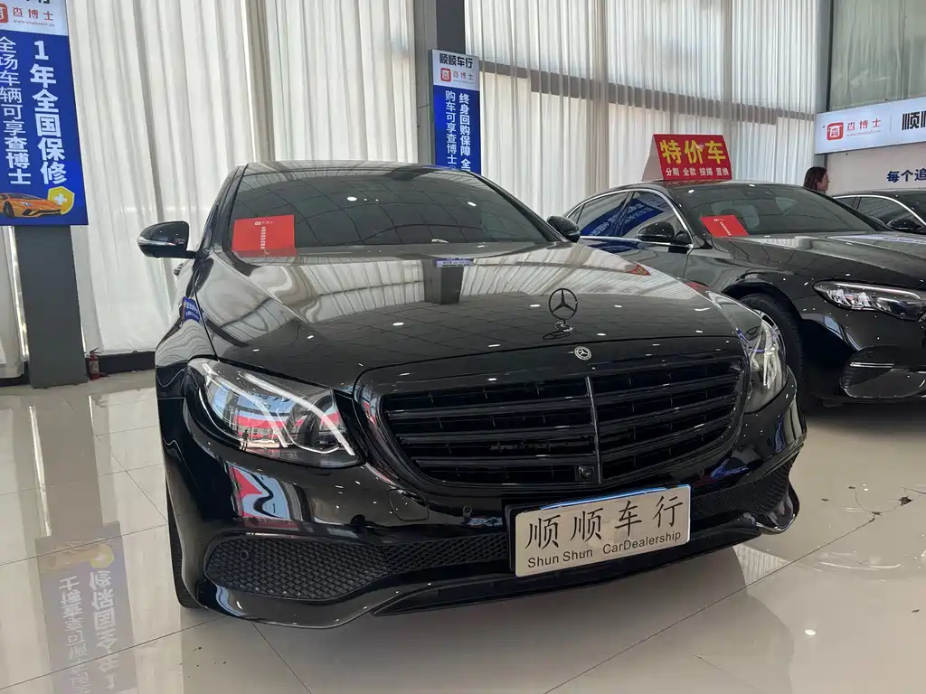 Mercedes-Benz E-Class 2019 Facelift E 300 L Luxury