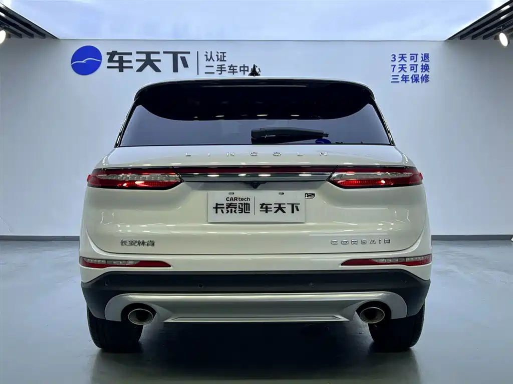 Lincoln Corsair 2022 2.0T FWD Elegant Edition