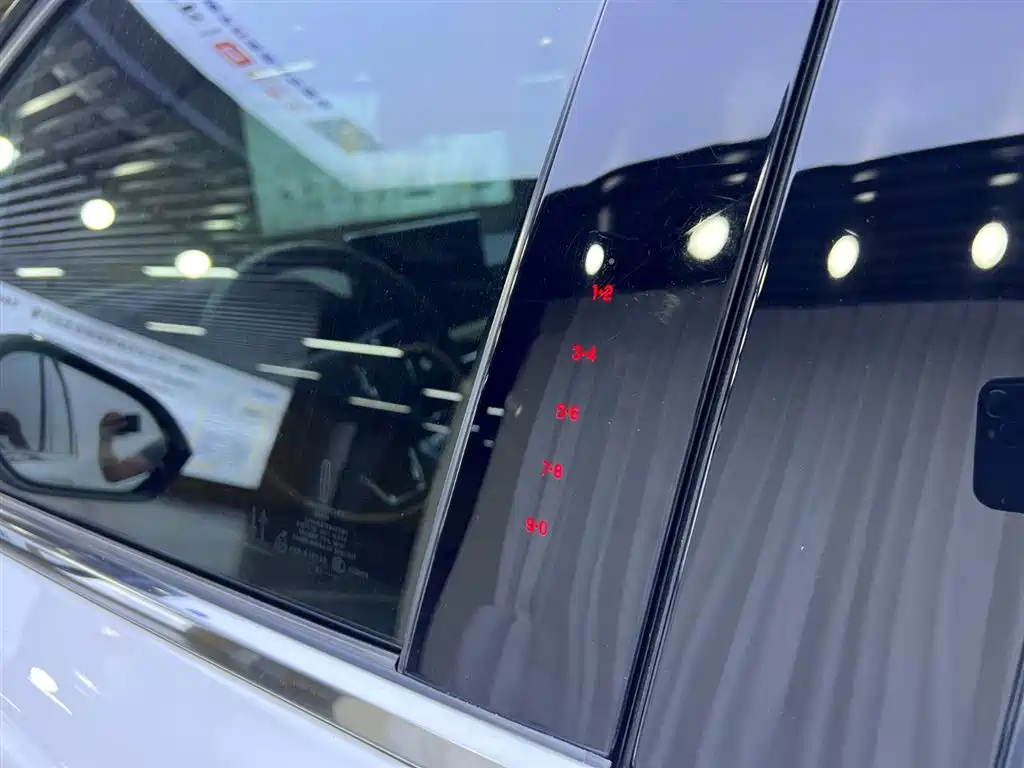 Lincoln Corsair 2022 2.0T FWD Elegant Edition