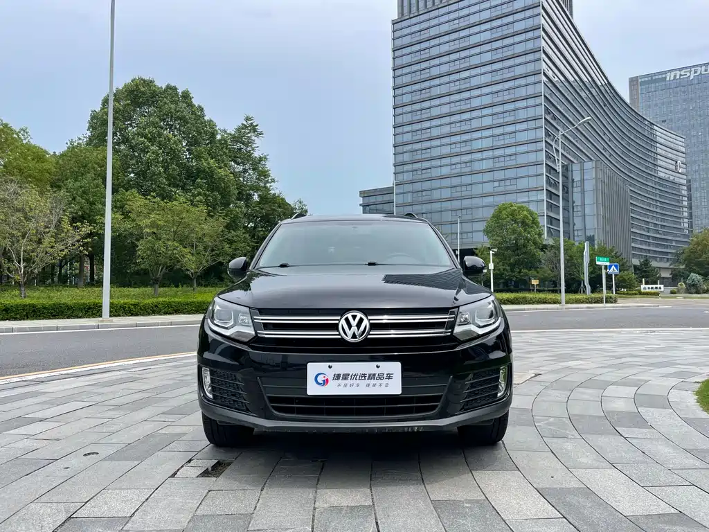 Volkswagen Tiguan 2017 300TSI Automatic FWD Silk Road Fashion Edition