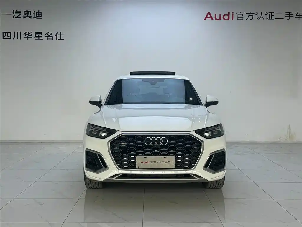 Audi Q5L Sportback 2022 40 TFSI Luxury