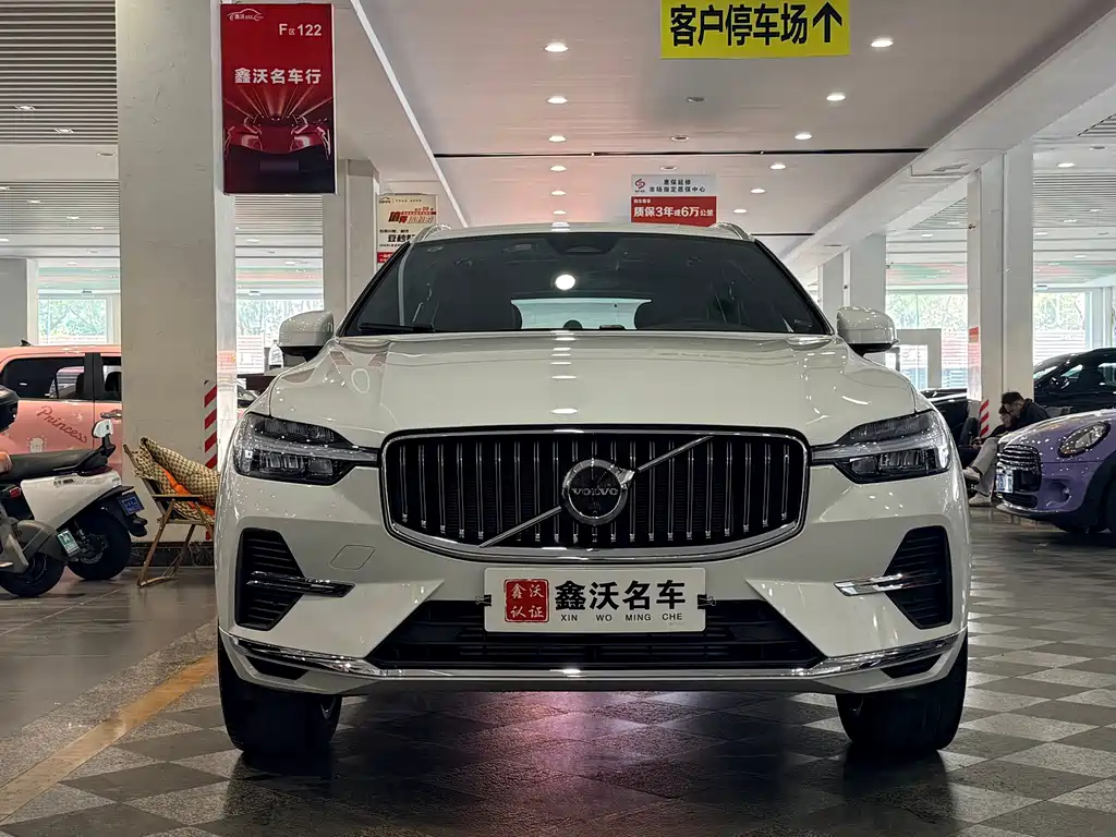 Volvo XC60 Plug-in Hybrid 2025 Long Range AWD Inscription
