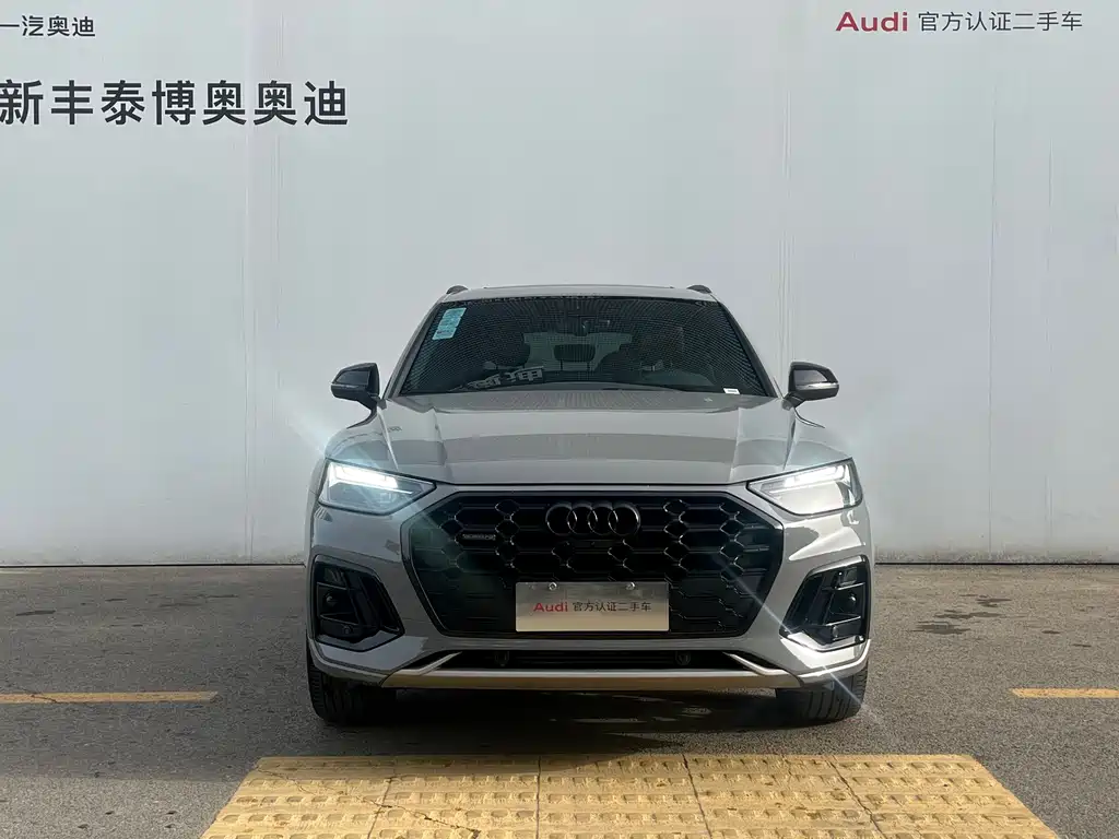 Audi Q5L 2025 45 TFSI Luxury Dynamic Edition