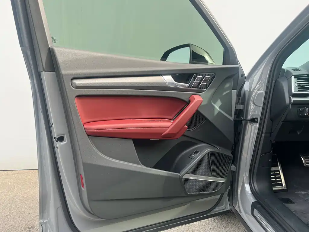 Audi Q5L 2025 45 TFSI Luxury Dynamic Edition