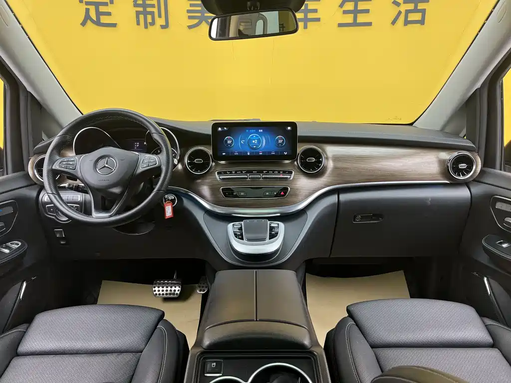 Mercedes-Benz V-Class 2022 V 260 Luxury Edition
