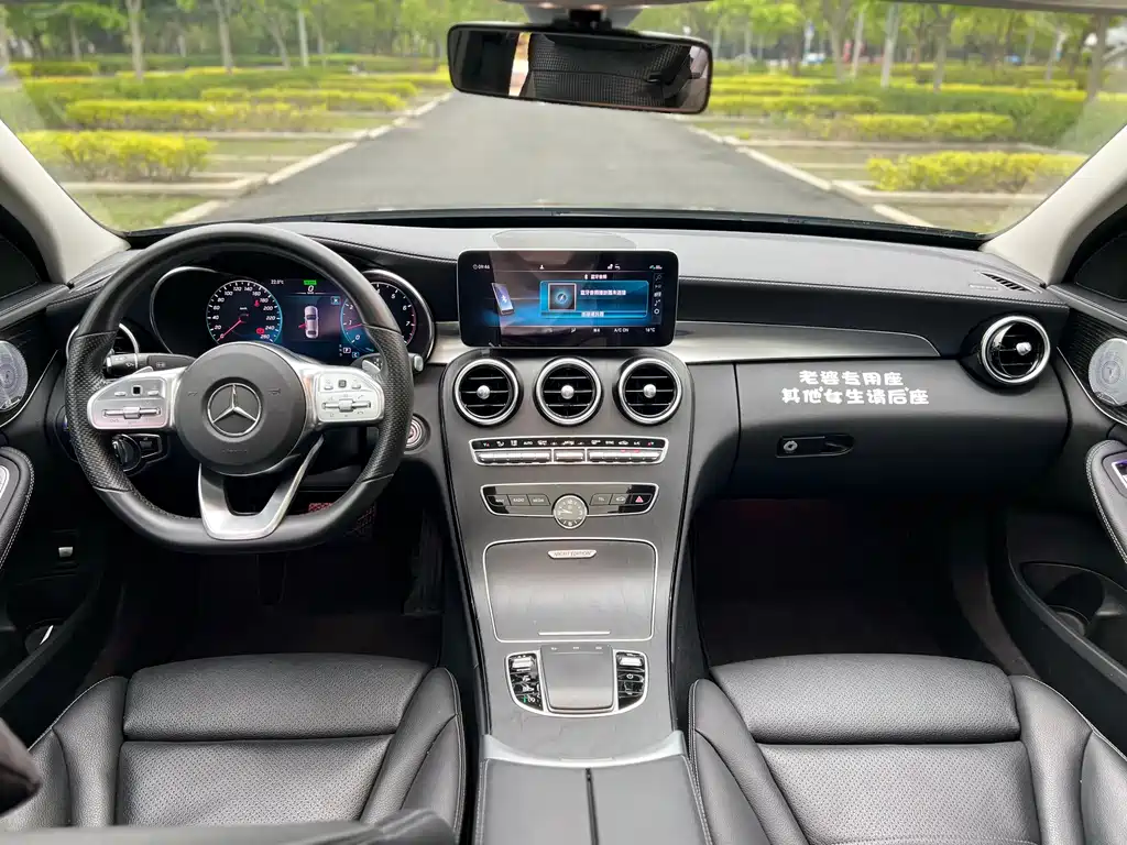 Mercedes-Benz C-Class 2021 C 260 L Sport Star Edition