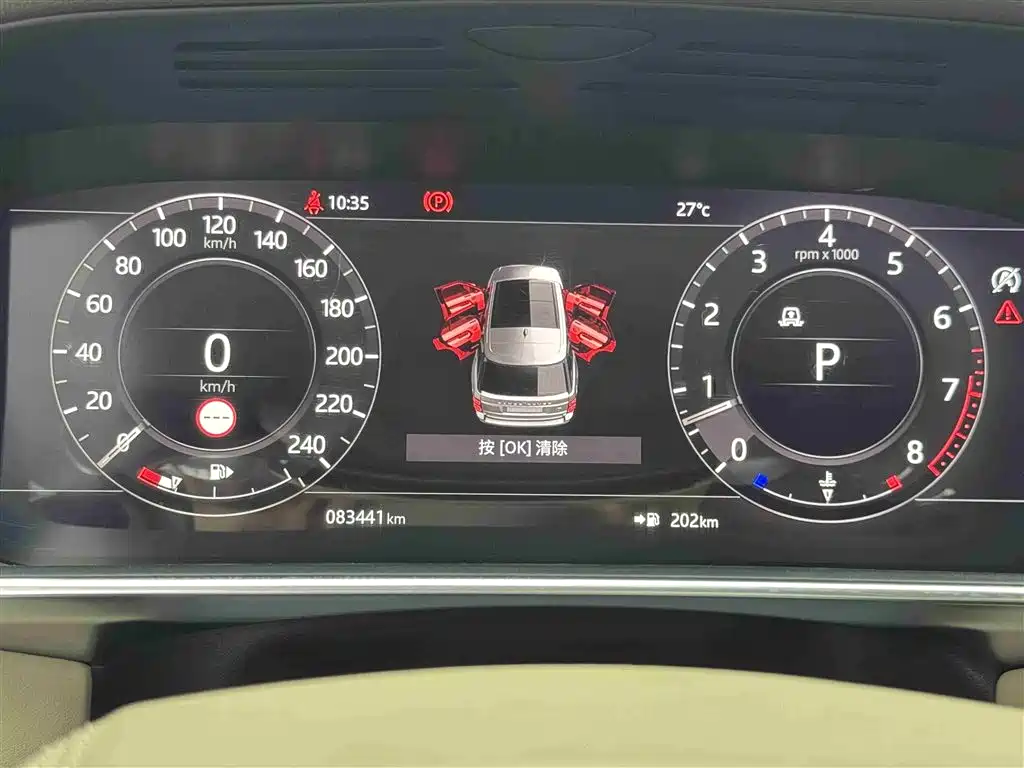 Range Rover 2021 3.0 L6 Heritage Edition