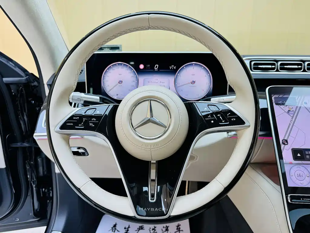 Maybach S-Class 2024 S 480 4MATIC