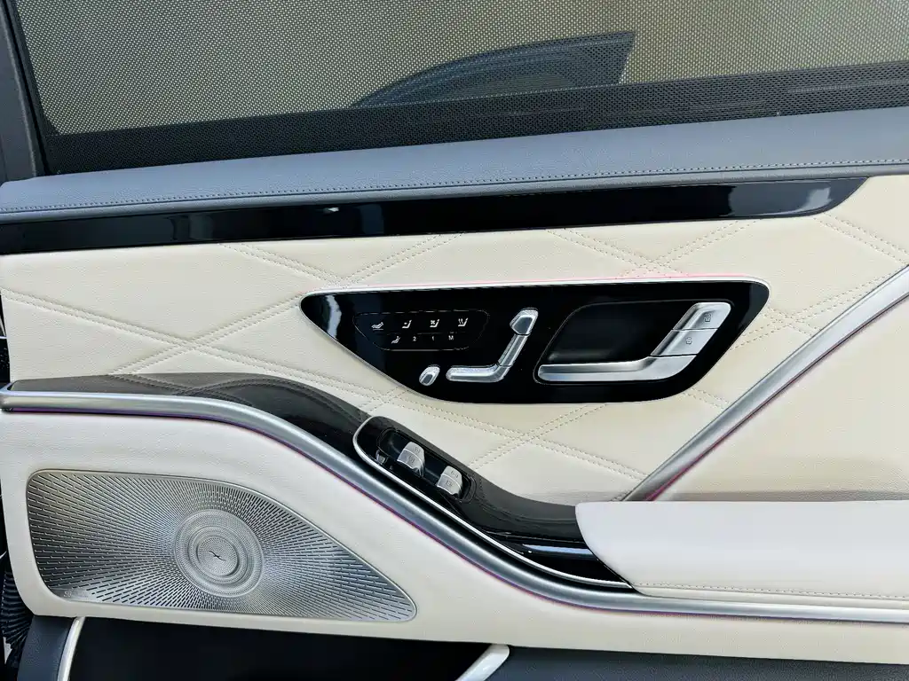 Maybach S-Class 2024 S 480 4MATIC