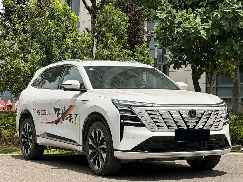 CS75 PLUS 2025 4th Gen UItra 2.0T New Blue Whale Smart Power Edition