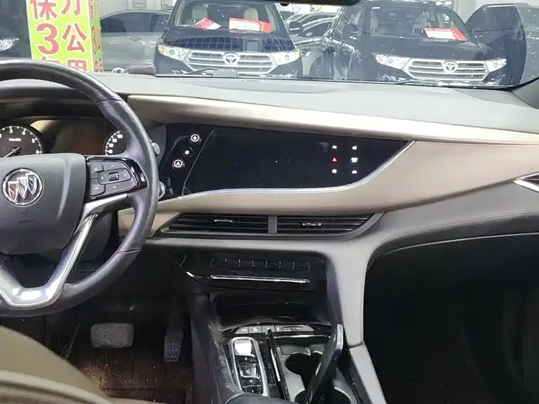 2020 Buick Enclave Avenir