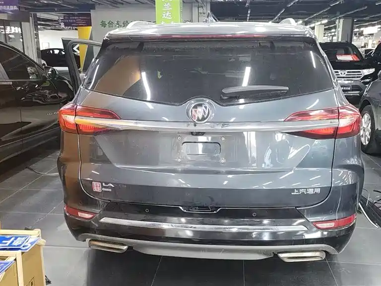 2020 Buick Enclave Avenir