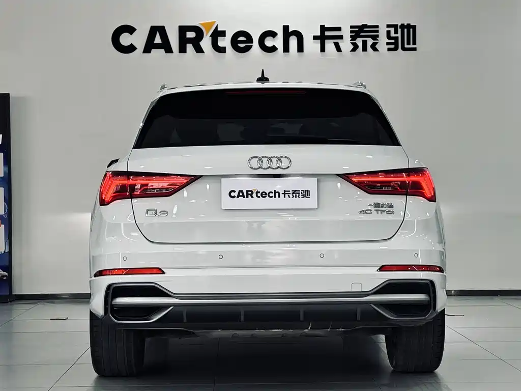 Audi Q3 2021 40 TFSI Fashion Dynamic Edition