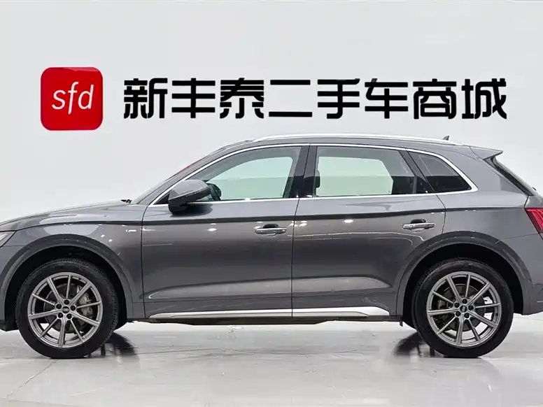Audi Q5L 2022 40 TFSI Luxury Dynamic Edition