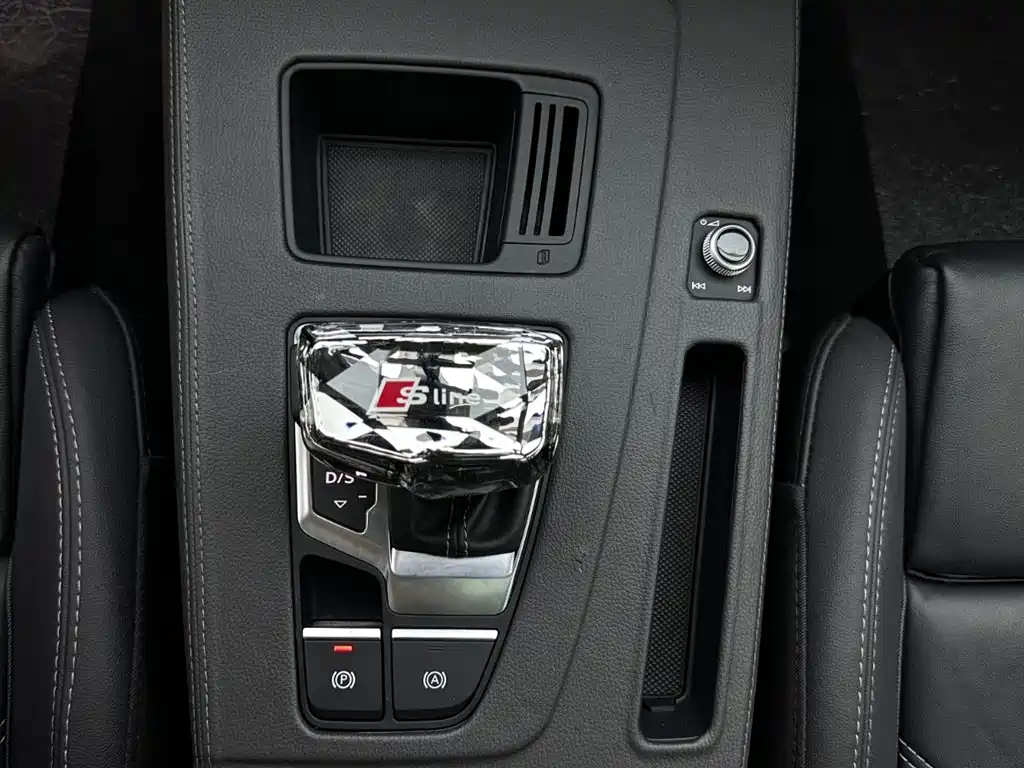 Audi Q5L 2022 40 TFSI Luxury Dynamic Edition