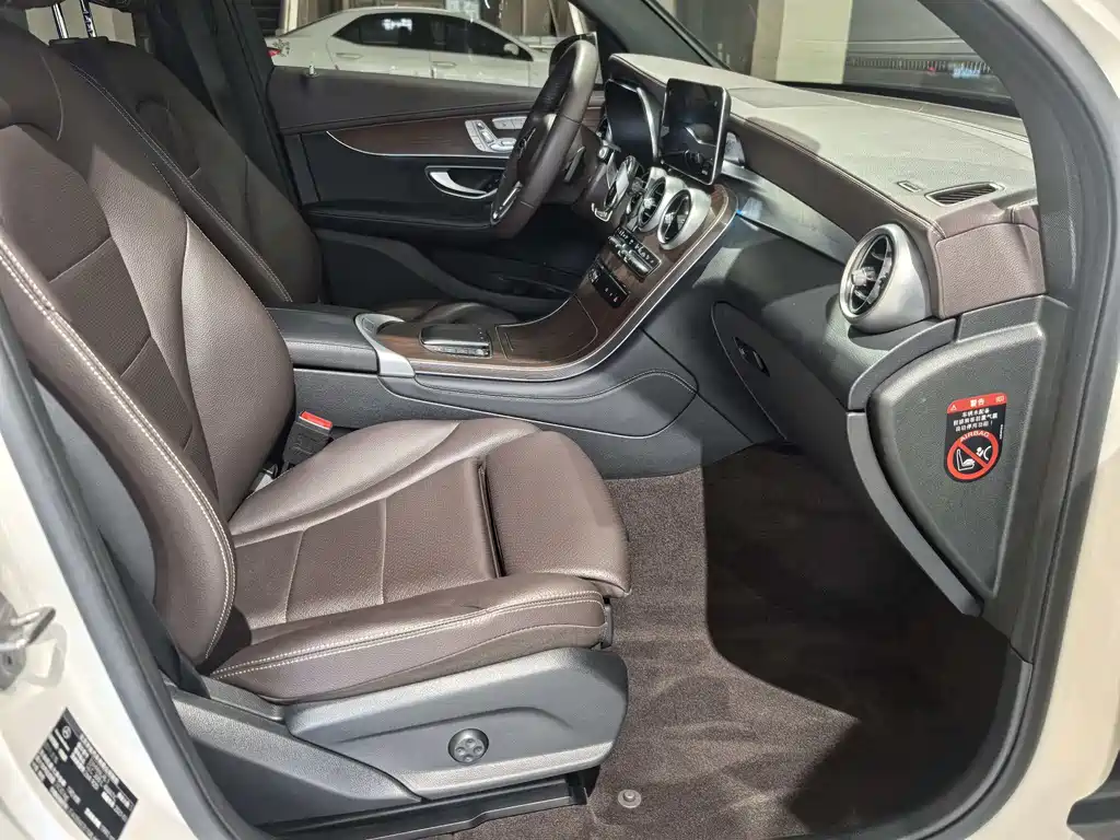 Mercedes-Benz GLC 2021 GLC 300 L 4MATIC Dynamic Edition