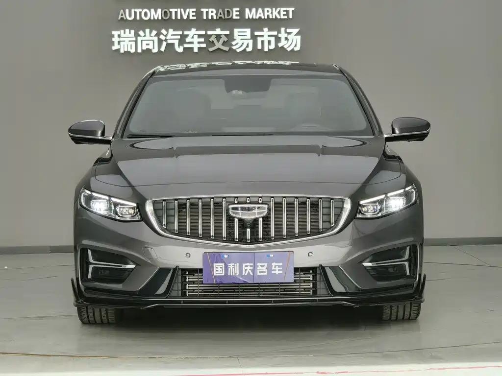 Geely Preface 2023 1.5TD Kunlun Edition