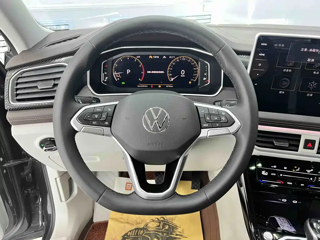 Tayron 2023 280TSI FWD Luxury Plus Advanced Edition