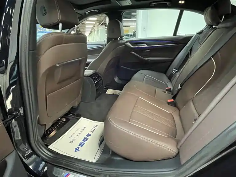 BMW 5 Series 2023 530Li Leading Edition M Sport Package