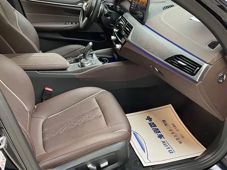 BMW 5 Series 2023 530Li Leading Edition M Sport Package