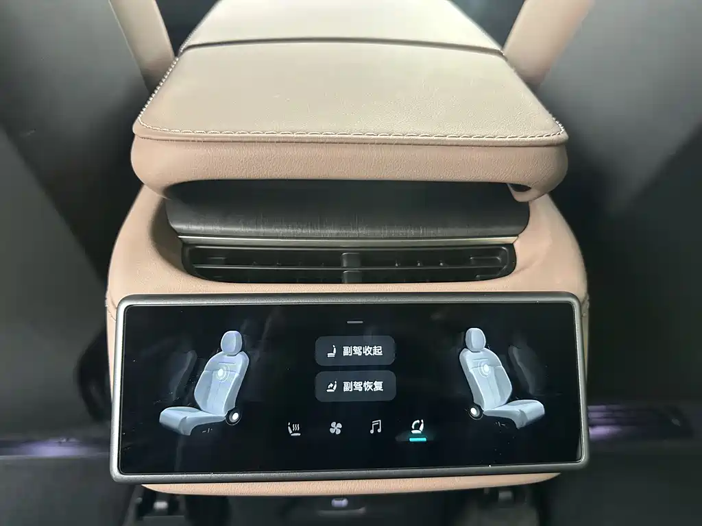 NIO ES6 2025 75kWh