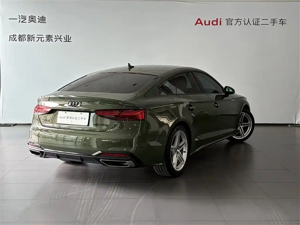 Audi A5 2025 Sportback Collector's Edition 40 TFSI Fashion Dynamic