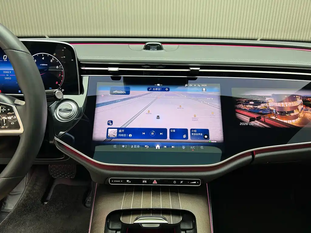 Mercedes-Benz E 300 L Luxury (2024 Facelift)