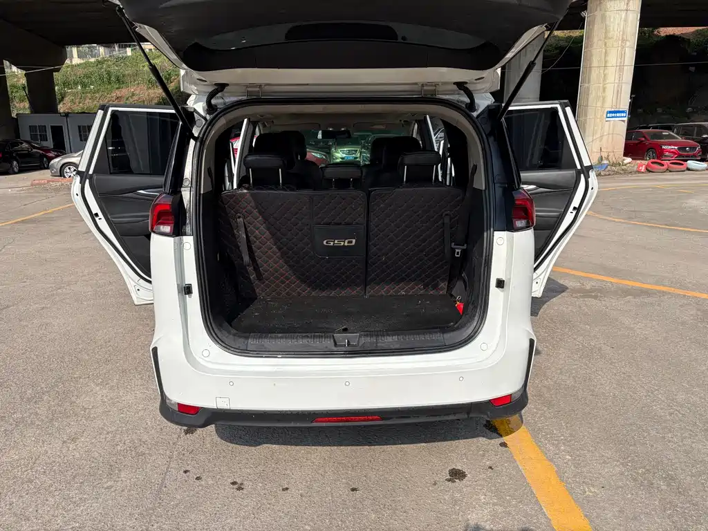 Maxus G50 2021 PLUS 1.5T Automatic Travel Edition