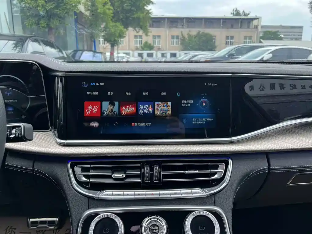 Hongqi H9