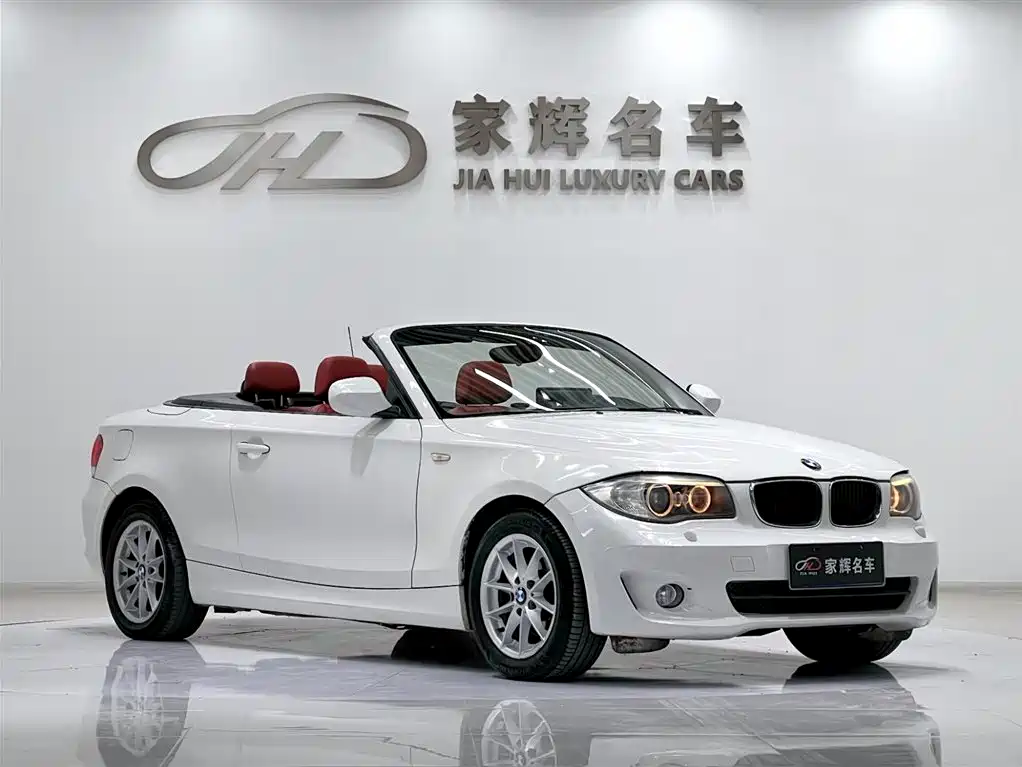 BMW 1 Series Convertible 120i