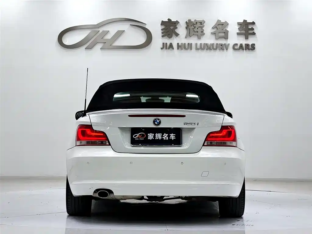 BMW 1 Series Convertible 120i