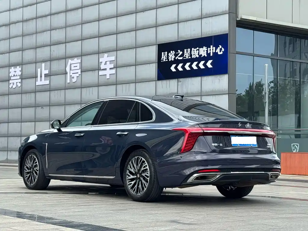 Hongqi H5 2024 2.0T Automatic Smart Connected Flagship Edition