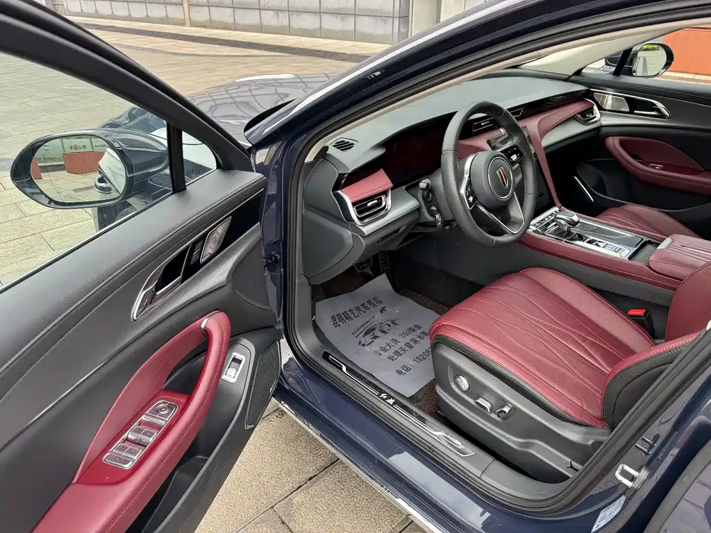 Hongqi H5 2024 2.0T Automatic Smart Connected Flagship Edition