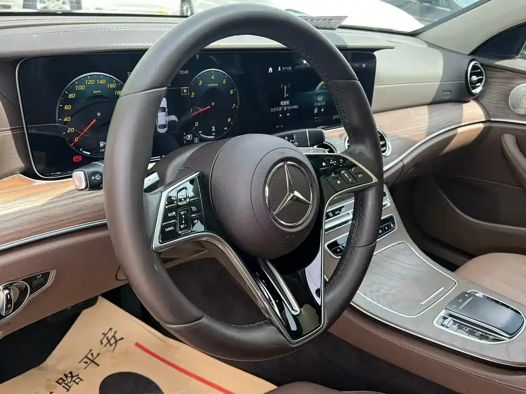 Mercedes-Benz E-Class E 300 L Luxury