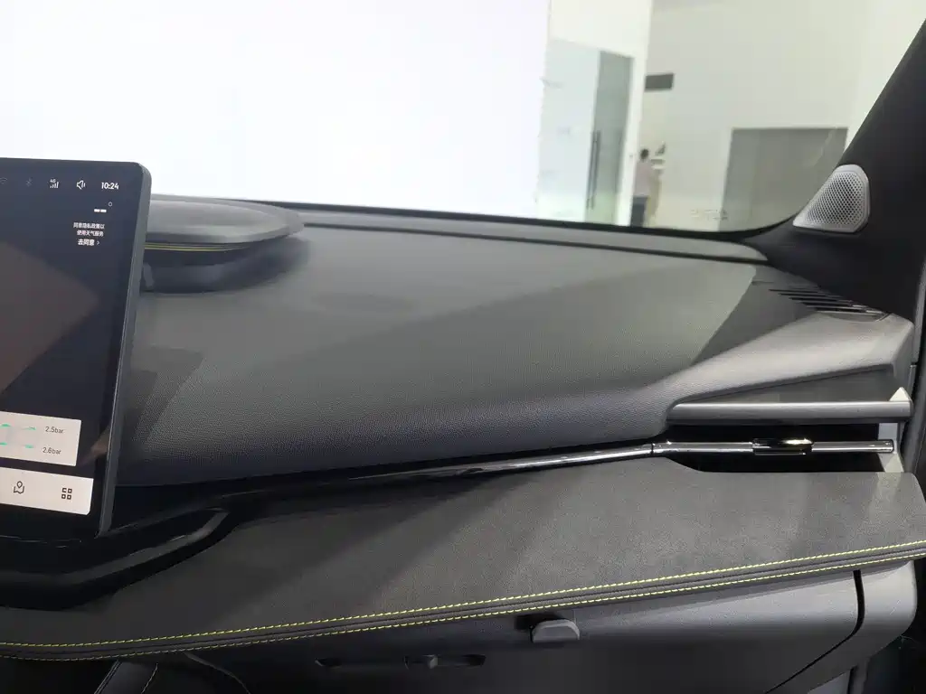 Lynk & Co 06 2026 Relive 1.5T Ultra
