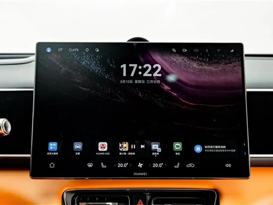 AITO M7 2026 Extended Range Max AWD 5-Seater (192-line LiDAR)