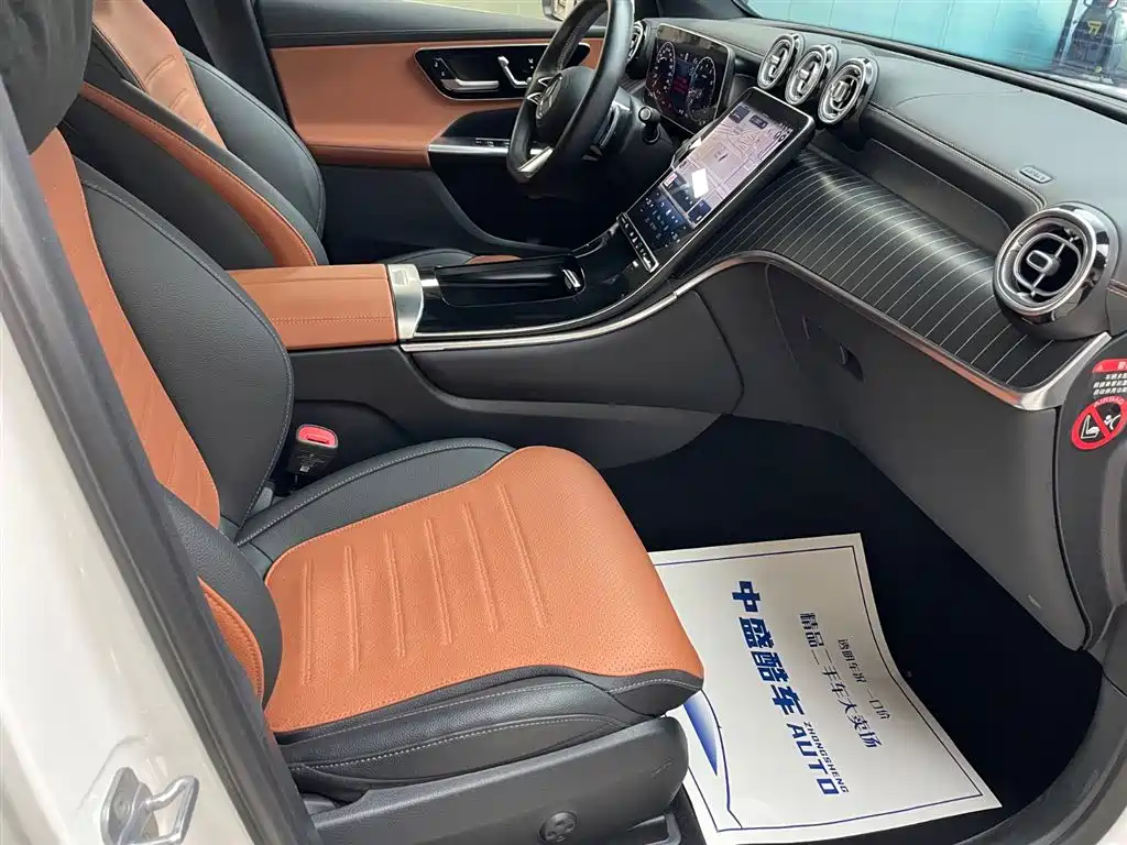 Mercedes-Benz GLC 300 L 4MATIC Dynamic Edition 5-Seater (2023 Facelift)