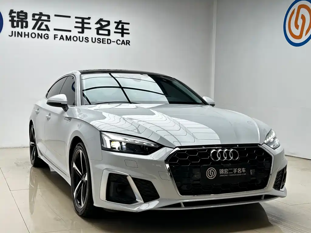 Audi A5 Sportback 40 TFSI