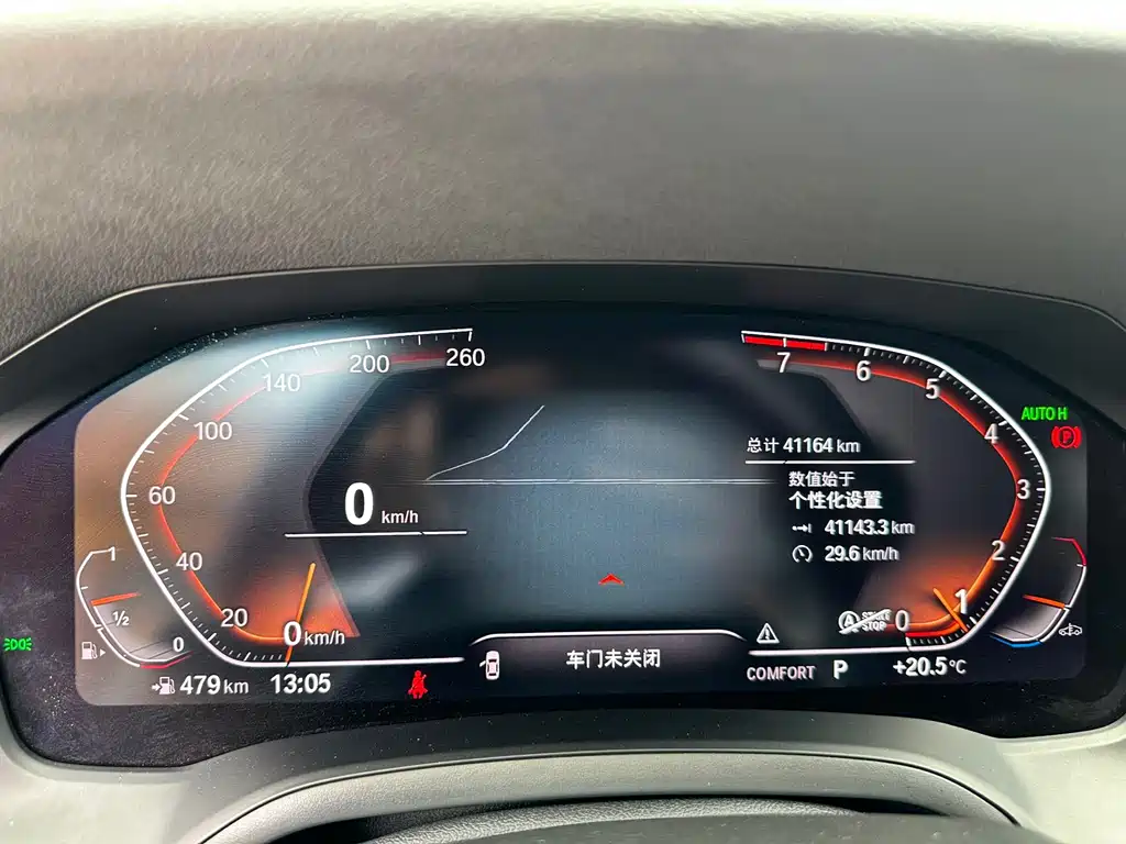 BMW 3 Series 2022 320Li M Sport Package